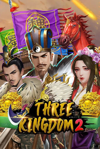 Демо игра Three Kingdoms 2 играть онлайн | VAVADA Casino бесплатно