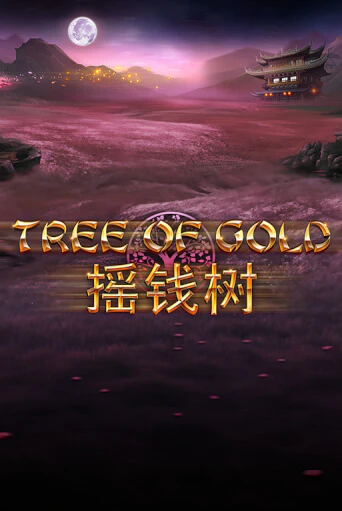 Демо игра Tree of Gold (lowmin) играть онлайн | VAVADA Casino бесплатно