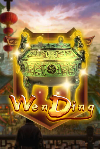 Демо игра Wen Ding играть онлайн | VAVADA Casino бесплатно