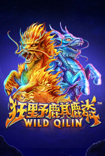 Демо игра Wild Qilin играть онлайн | VAVADA Casino бесплатно