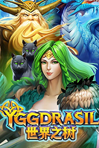 Демо игра Yggdrasil играть онлайн | VAVADA Casino бесплатно