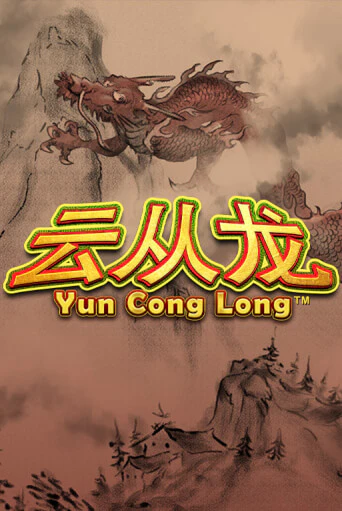 Демо игра Yun Cong Long играть онлайн | VAVADA Casino бесплатно