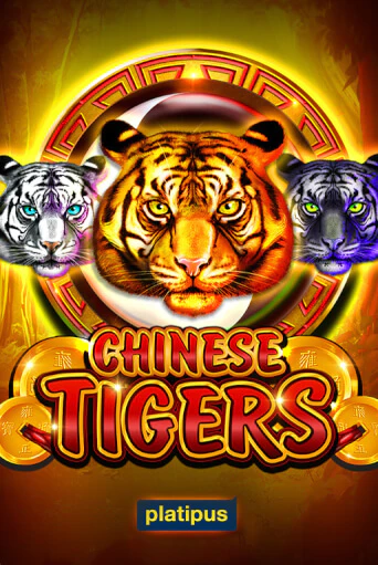 Демо игра Chinese Tigers играть онлайн | VAVADA Casino бесплатно