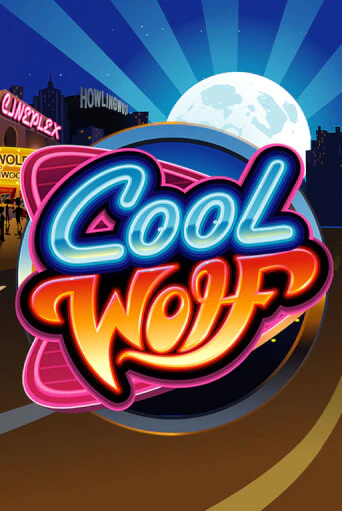 Демо игра Cool Wolf играть онлайн | VAVADA Casino бесплатно