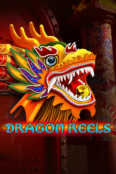 Демо игра Dragon Reels играть онлайн | VAVADA Casino бесплатно