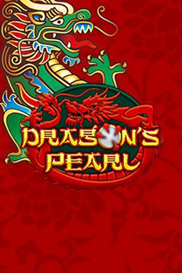 Демо игра Dragons Pearl играть онлайн | VAVADA Casino бесплатно