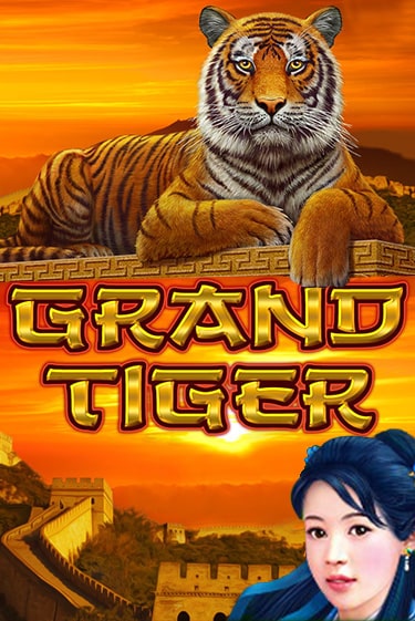 Демо игра Grand Tiger играть онлайн | VAVADA Casino бесплатно