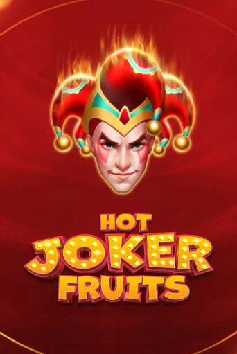 Демо игра Hot Joker Fruits играть онлайн | VAVADA Casino бесплатно