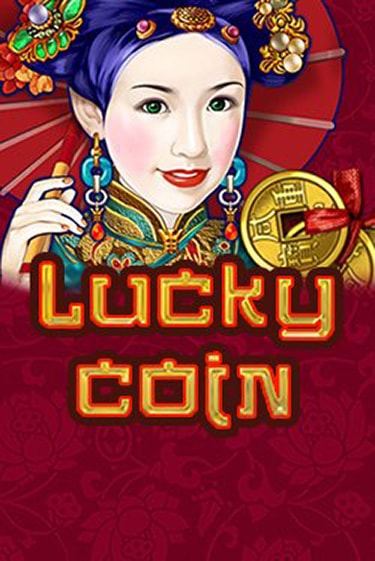 Демо игра Lucky Coin играть онлайн | VAVADA Casino бесплатно