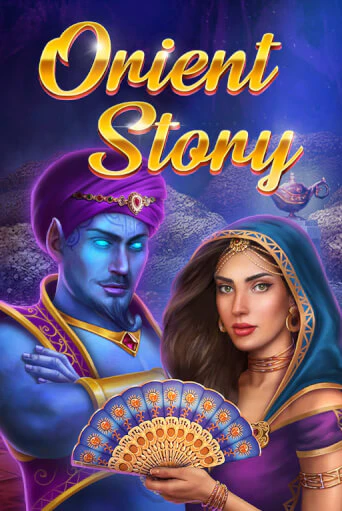 Демо игра Orient Story играть онлайн | VAVADA Casino бесплатно