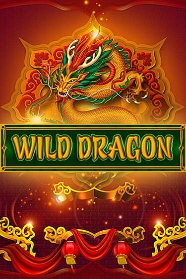 Демо игра Wild Dragon играть онлайн | VAVADA Casino бесплатно