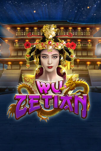 Демо игра Wu Zetian играть онлайн | VAVADA Casino бесплатно